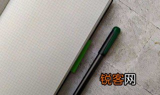 脯组词 汉字脯怎么组词