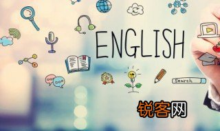 wear怎么读 wear如何读