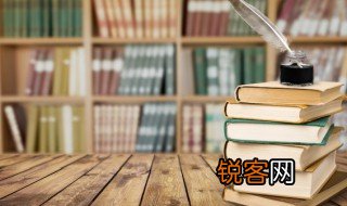 瑟缩在词典中的解释是什么意思 瑟缩在词典中是什么意思