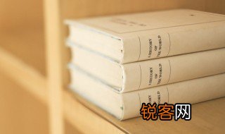 力字组词 力字怎么组词