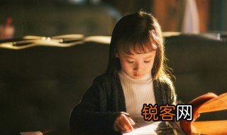 境组词 汉字境怎么组词