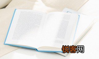 凰组词 凰怎么组词