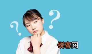 电话不接短信不回是什么意思 不接电话只回短信