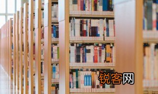不荣则痛是什么意思 不通则痛,不荣则痛是什么意思