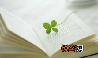 有时朝发白帝的发是什么意思 有时朝发白帝的原文及翻译