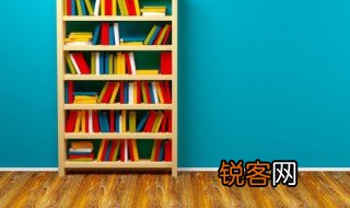 键组词 键组词及解释