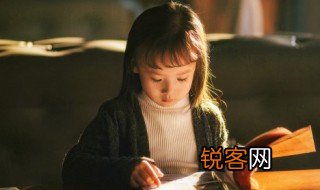 萄字组词 关于萄字组词