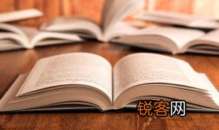 匆组词 匆怎么组词