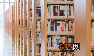 得之坦然失之淡然争其必然顺其自然是什么意思 该句出处介绍