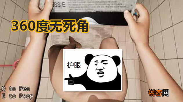 《厕所模拟器》让你在游戏中体验酸爽 夏日小公园的厕所安卓模拟器