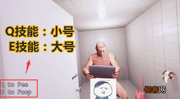 《厕所模拟器》让你在游戏中体验酸爽 夏日小公园的厕所安卓模拟器