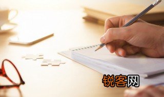 用稀罕的所有意思造句记得写出稀罕的意思 写出稀罕的意思用稀罕的所有意思造句