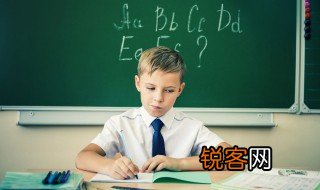 雨落不上天,水覆难再收是什么意思 雨落不上天什么意思