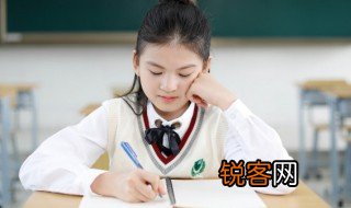 普通周记300字大全 普通周记300字范文