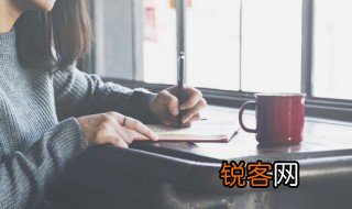 简单推广普通话手抄报内容 简单推广普通话手抄报内容是什么