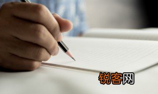 周记300字大全 周记300字范文