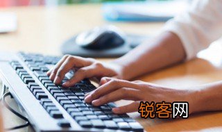 寻找什么填空词语 寻找可以填空什么词语