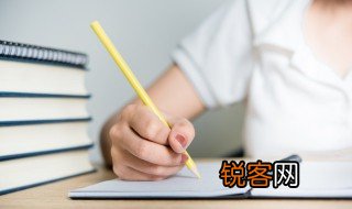 综组词 汉字综怎么组词