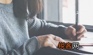 赞组词 关于赞组词
