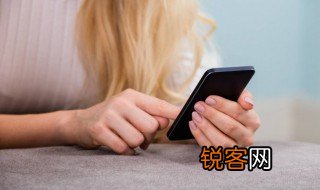 服了是什么意思 男生说服了是什么意思