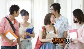 勿谓言之不预什么意思，勿谓言之不预!