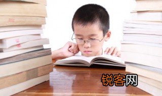 屑组词 屑字如何组词