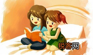 莫为言之不预什么意思，勿谓言之不预也