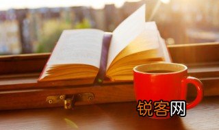 庇佑释义是什么 庇佑的意思解释