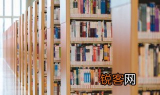 扇组词 扇组词及解释