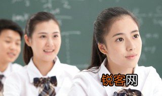 漫组词 漫组词造句