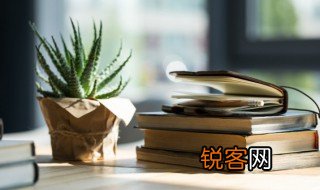 暗渡陈仓的释义是什么，暗渡陈仓的陈仓是指