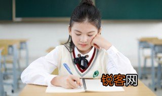 保证的释义是什么 保证的意思解释