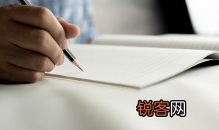 台风作文300字 台风作文范文