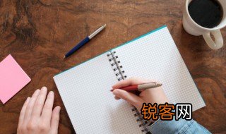 推广普通话手抄报内容幼儿园 推广普通话手抄报内容介绍