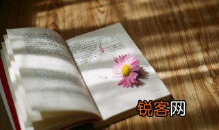 无坚不摧释义是什么 无坚不摧的意思解释
