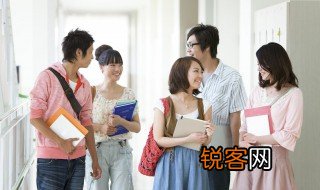 含情脉脉的脉脉是什么意思 含情脉脉意思介绍