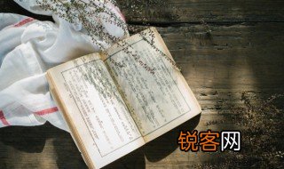 气魄释义是什么 气魄是什么词