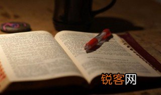 朱的组词 朱怎么组词