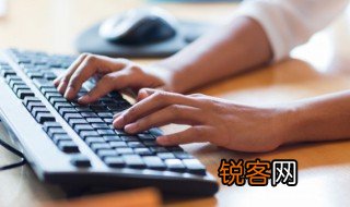 里加偏旁组词 里加偏旁组词有哪些