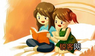 疾风知劲草的疾的意思，疾风知劲草的意思的疾的意思