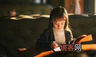 一什么墙填量词 如何填写一什么墙