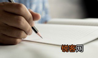 谴组词 谴组词有哪些