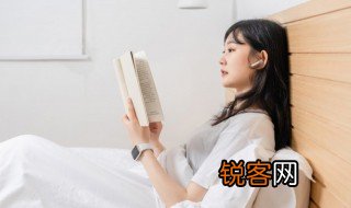 民可使由之不可使知之的意思，民可使由之、不可使知之