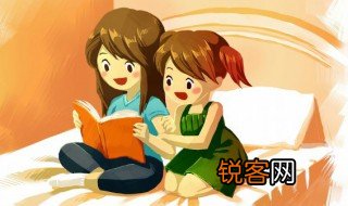 悟已往之不谏知来者之可追的意思