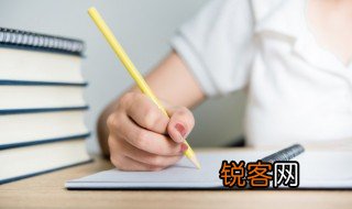 投机所好是什么意思 词语投机所好什么意思