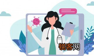 细胞酸中毒是什么意思 细胞酸中毒具体是什么意思