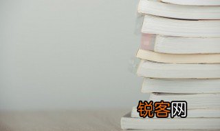 推杯换盏的盏的意思 推杯换盏意思介绍