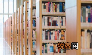 节省的反义词是什么 节省介绍