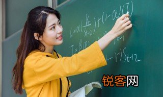 什么叫真命题 真命题是什么意思