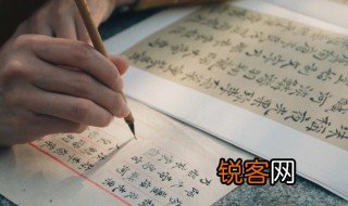 蒂读什么 蒂怎么读